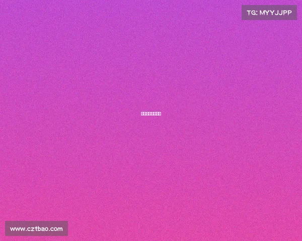 电子竞技游戏直播