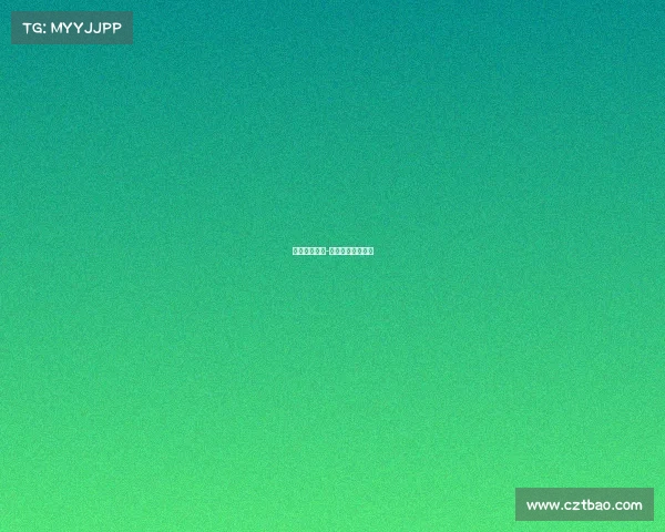 皖西电子竞技-皖北电子工业学校